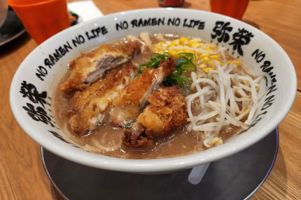 Ramen near campus